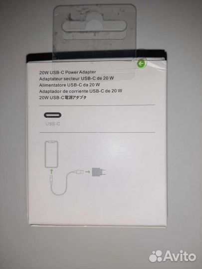 Блок питания Type-C 20w для iPhone (USB-C)