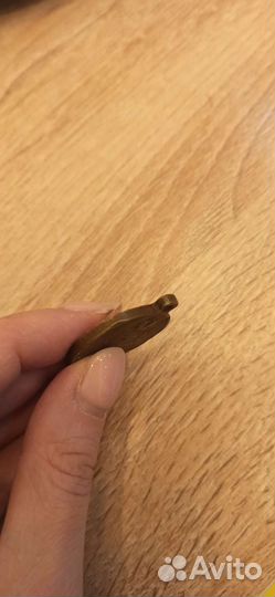 Медаль - орден 