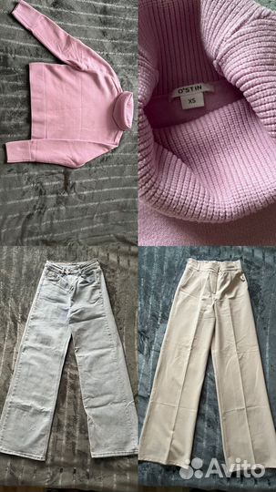 Вещи пакетом женские