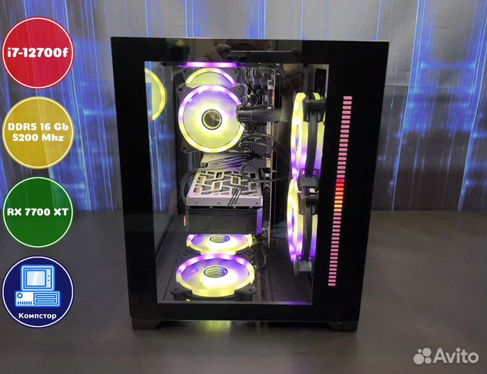 Системный блок i7-RX7700XT-16DDR5-XIU269381540-B760