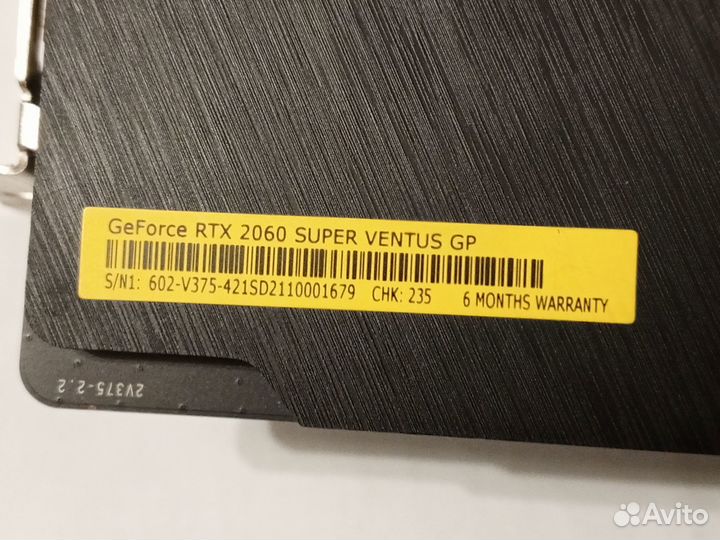 Видеокарта rtx 2060 super 8gb msi