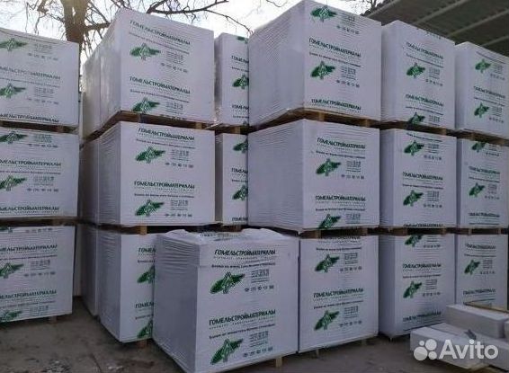 Газосиликатные блоки D600