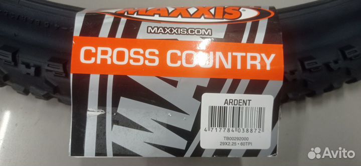 Велопокрышка Maxxis Ardent 29x2.25 TPI 60
