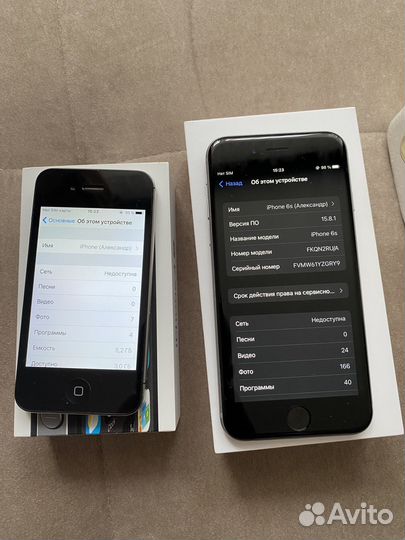 iPhone 6S, 128 ГБ