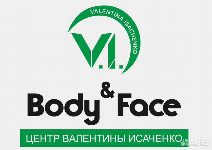Администратор салона красоты
