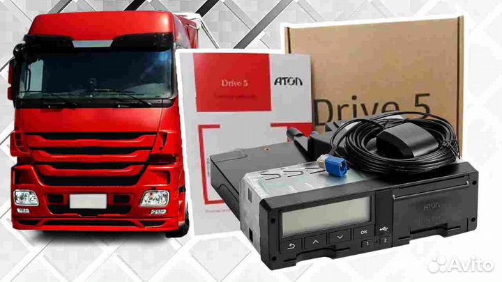 Новый тахограф Атол.С подключением и гарантией