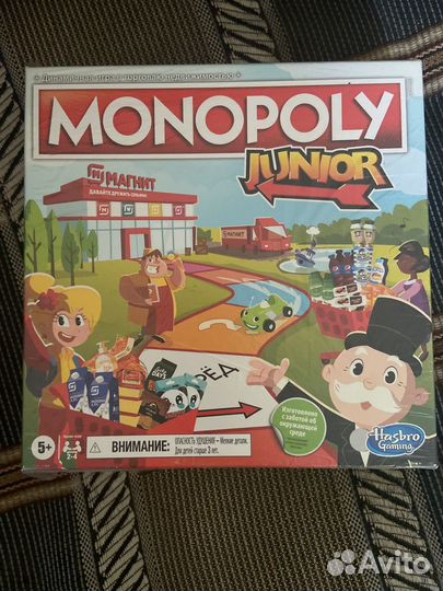 Настольные игры