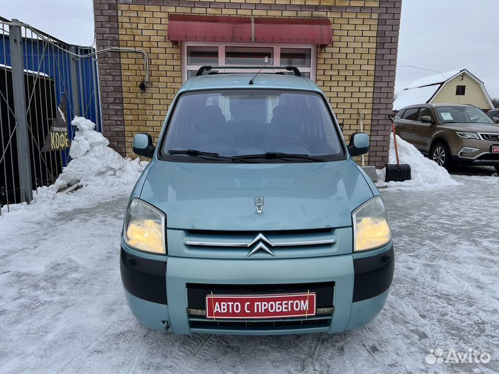 Citroen Berlingo 1.6 МТ, 2003, 220 000 км