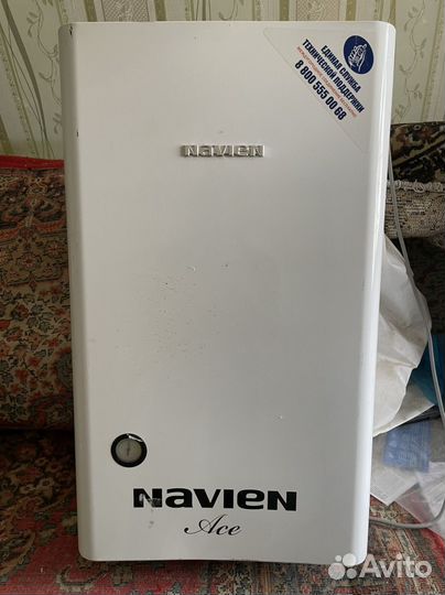 Газовый котел бу