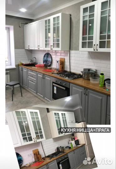 Кухни модульные