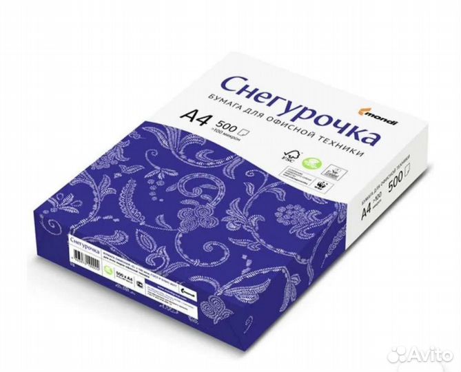 Офисная бумага a4 белая