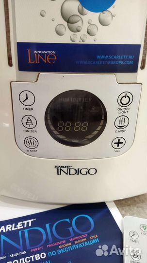 Увлажнитель воздуха Scarlett Indigo