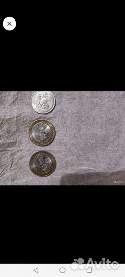 Продам монеты