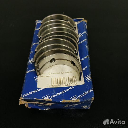 Вкладыши коренные +0.75 Рено