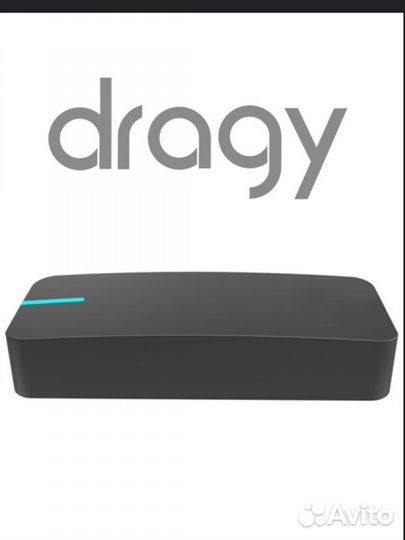 Dragy performance meter