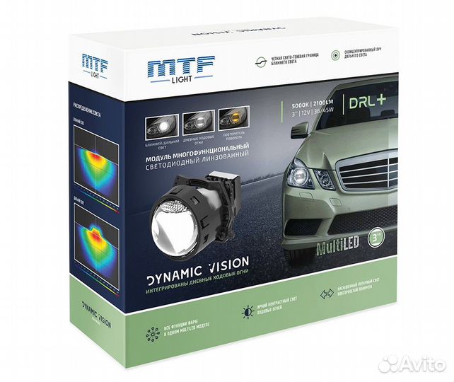 Biled линзы MTF Dynamic Vision Мultiled 3 5000К