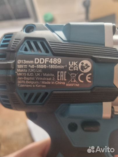 Шуруповерт makita DDF489