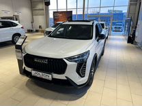 Новый Haval Jolion 1.5 AMT, 2024, цена от 2 099 000 руб.