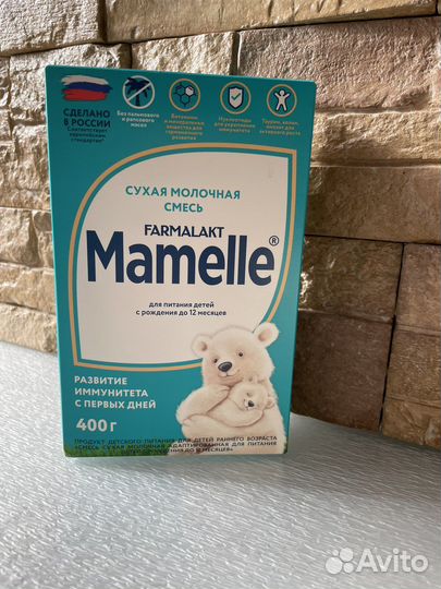 Детская смесь mamelle