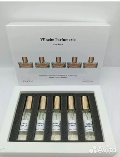 Набор туалетной воды Vilhelm Parfumerie