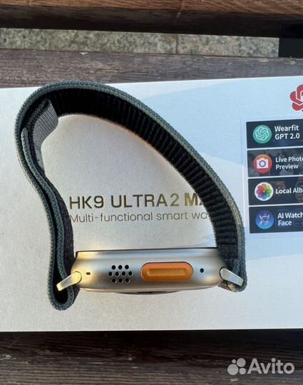 Смарт часы HK9 Ultra2 Max