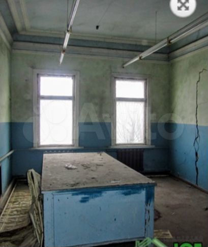 Коммерция