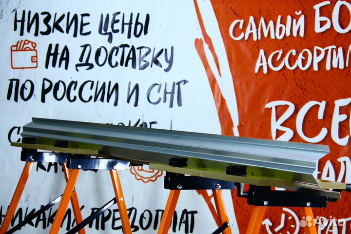 Ремонтный порог Suzuki Grand Vitara 2