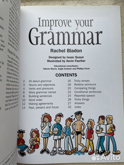 Improve your Grammar usborne