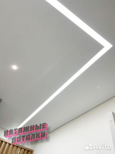 Натяжные потолки