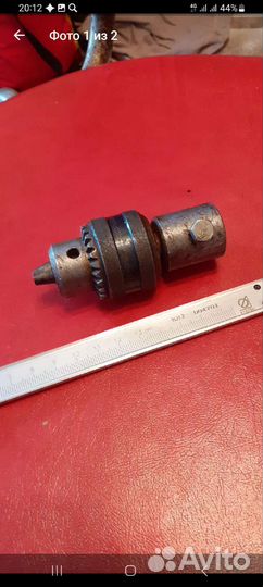 Патрон сверлильный на двигатель СССР