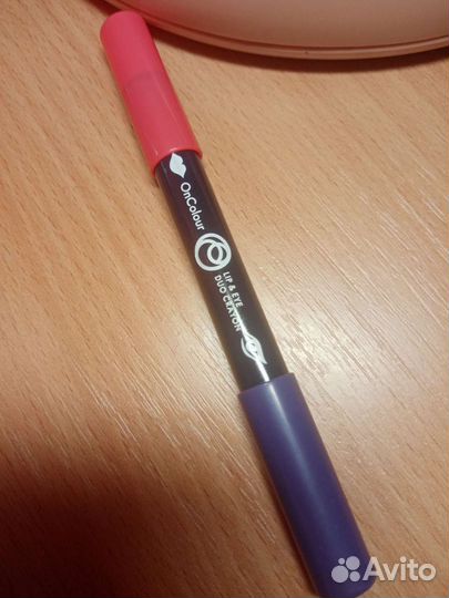 Карандаш для глаз и губ