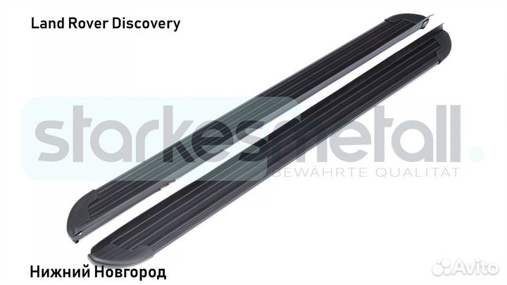 Подножки Land Rover Discovery Comfort