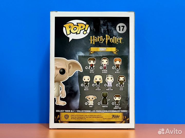 Funko Pop Harry Potter 17 Dobby (оригинал, новый)