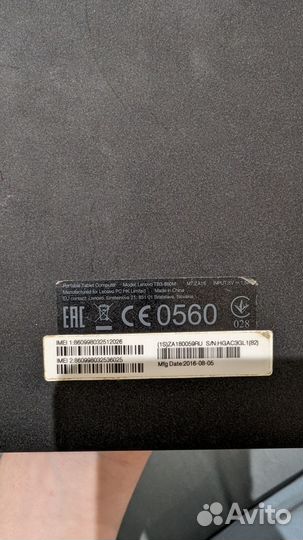 Планшет Lenovo