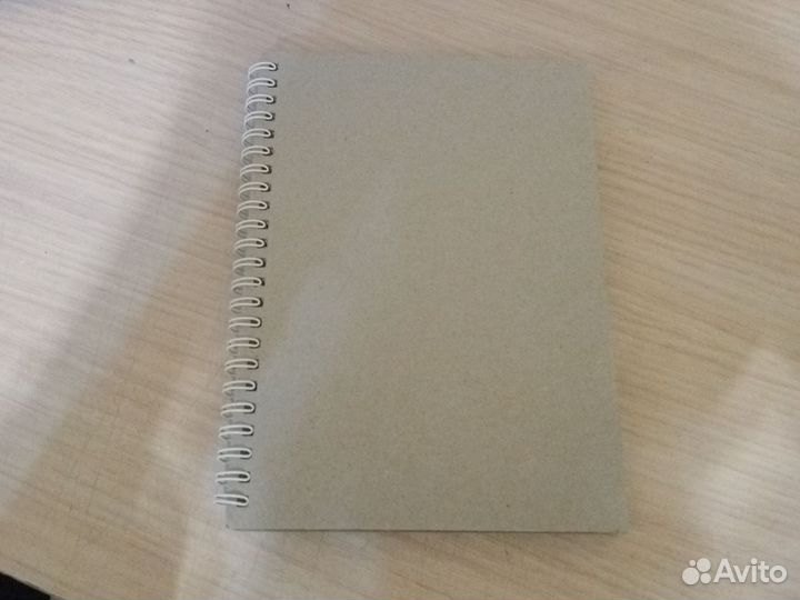 Блокнот