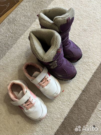 Пакеты вещей на девочку и обувь 2-3 лет