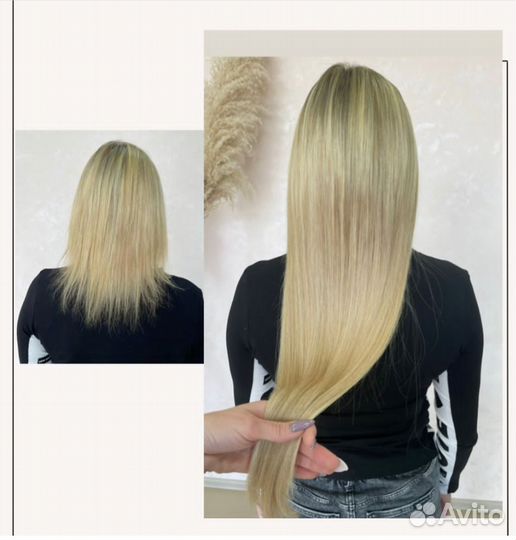 Наращивание коррекция волос