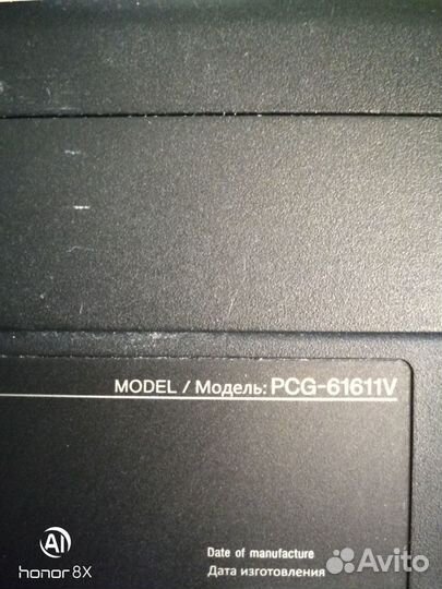 Sony vaio PCG61611V