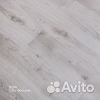 Betta Studio Дуб Гардо S204 Виниловая плитка 1220х184