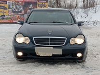 14 00 c 1. 14 00 c 1.