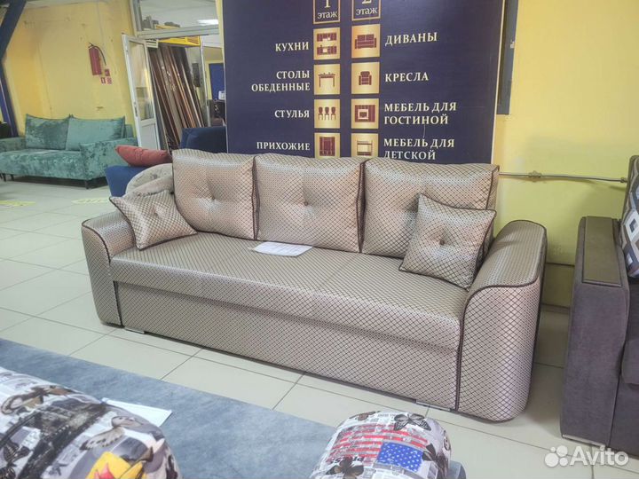 Диван новый