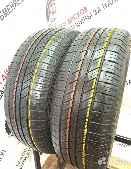 Hankook Dynapro HP RA23 235/75 R16 108H