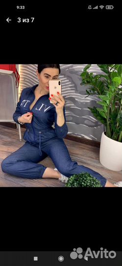 Комбинезон женский летний 46 48