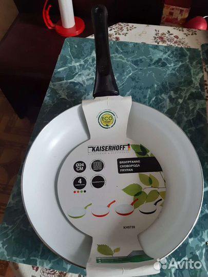 Набор из 2 сковородок kalserhoff