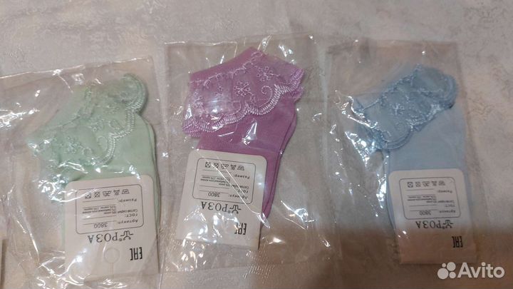 Носочки 0-6 месяцев