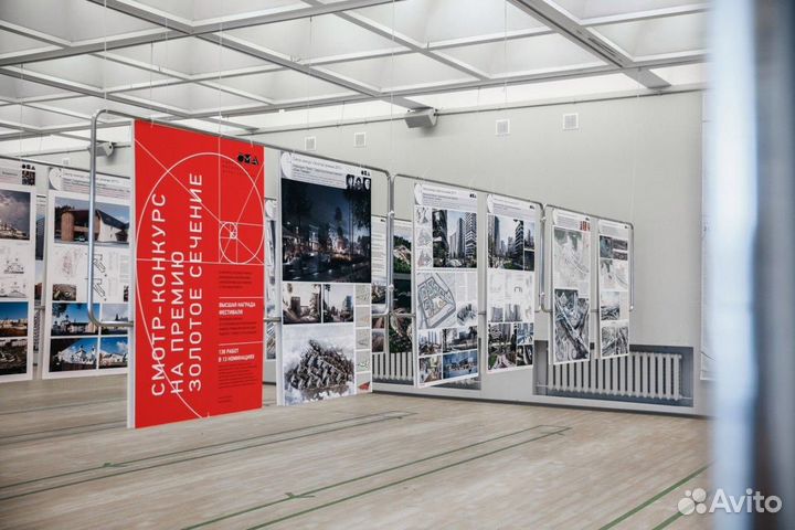 Печать плакатов и постеров