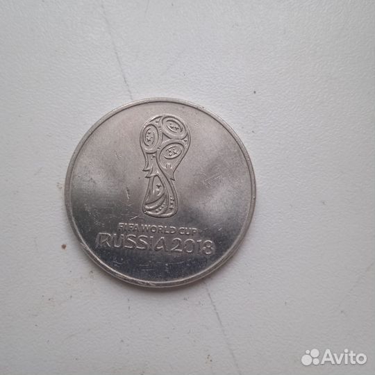 Монеты