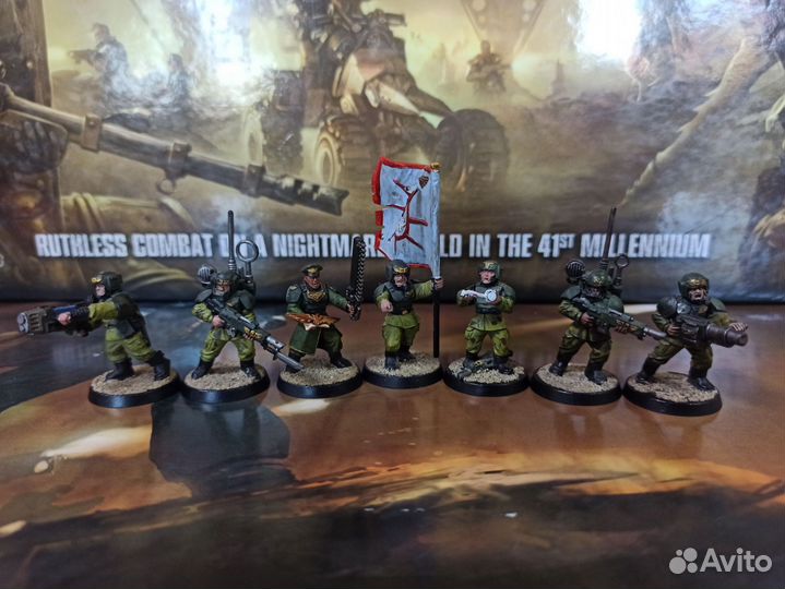Warhammer 40000 Cadian Command Squad