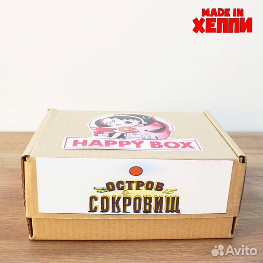 Happy Box Остров Сокровищ