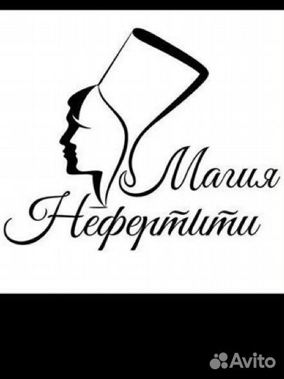 Продавец-консультант в парфюмерный магазин